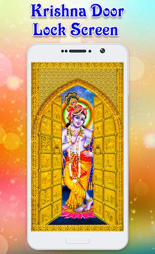 Krishna Door Lock Screen screenshot 2