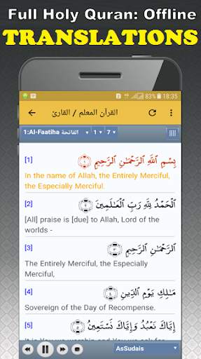 Mishary Rashid - Full Offline Quran MP3 screenshot 5