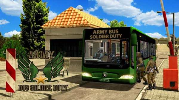 US Army Bus tugas screenshot 1