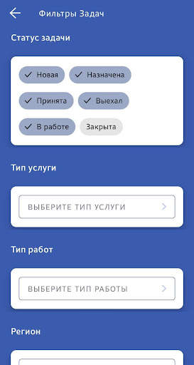 MCC screenshot 3