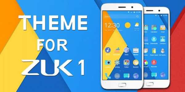 Theme for Zuk 1 screenshot 4