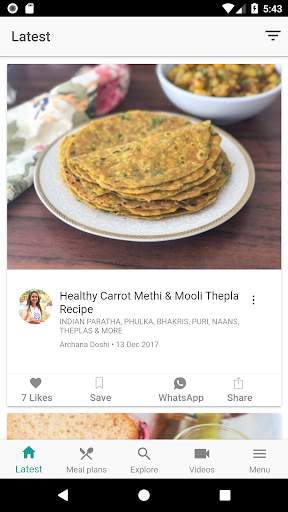 Archana's Kitchen - Simple Recipes & Cooking Ideas screenshot 1