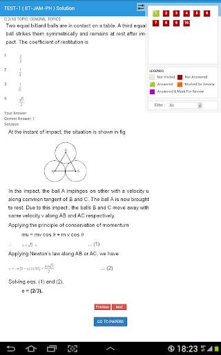 VPM CLASSES ONLINE TEST screenshot 4
