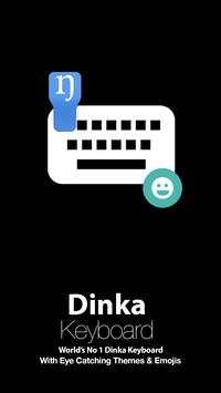 Dinka Keyboard 1 تصوير الشاشة