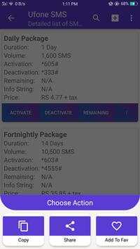 Mobile Packages Pakistan скриншот 4