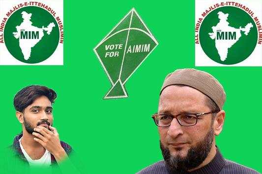 AIMIM Party Photo Frame screenshot 1