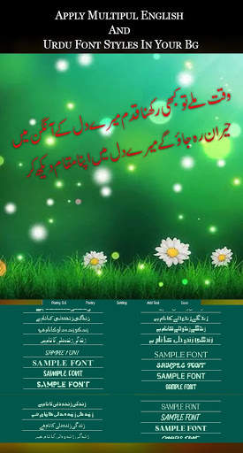 Write Urdu on Photo screenshot 7