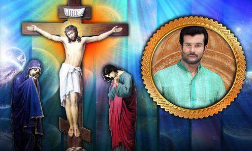 Jesus Cross Photo Frames screenshot 7