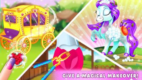 Princess Pony - My Mini Horse screenshot 10