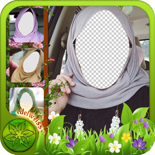 Hijab Selfie Beauty icon
