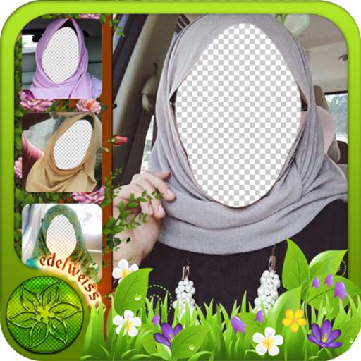 Hijab Selfie Cantik screenshot 1