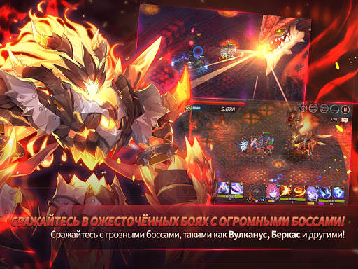 GrandChase скриншот 12