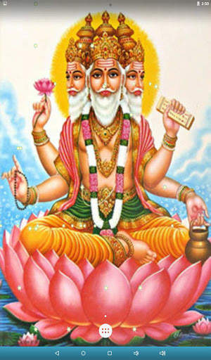 Brahma Live Wallpaper screenshot 13