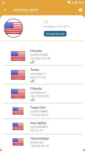 SuperVPN mix screenshot 2