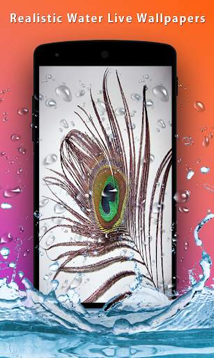 Peacock Feather Live Wallpaper screenshot 8