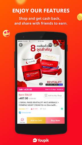 Youpik - Shop & Share to Earn 1 تصوير الشاشة