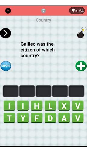 General Knowledge Quiz Offline screenshot 7