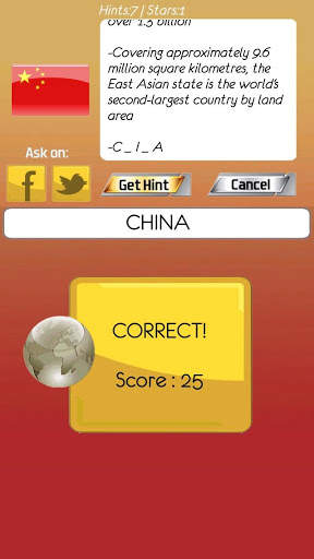 World Flags Quiz screenshot 5