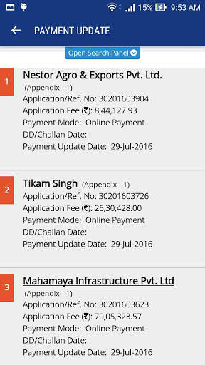 HIM TCP Mobile App screenshot 7