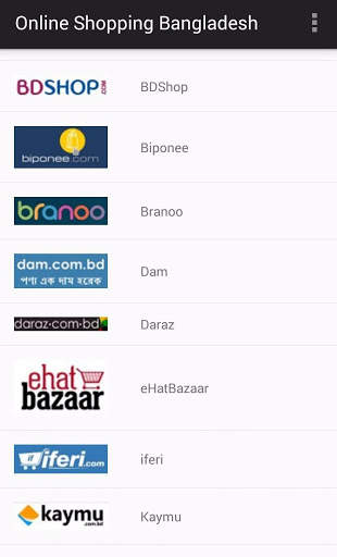 Online Shopping Bangladesh -BD screenshot 1