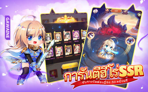 MoeGirl Go! screenshot 3