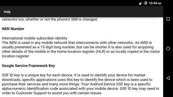 Get ID screenshot 3