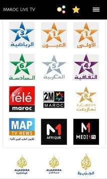 Maroc Live TV screenshot 1