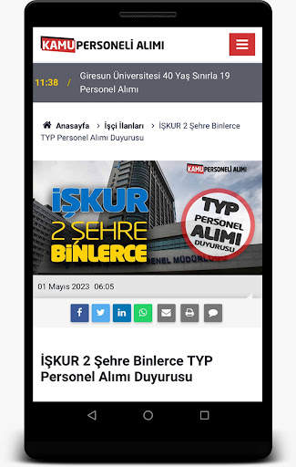 Kamu Personeli Alımı screenshot 6