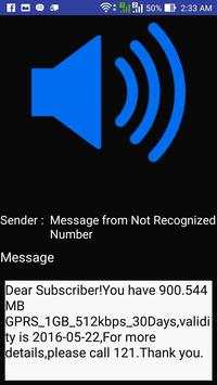 Messenger 2 تصوير الشاشة