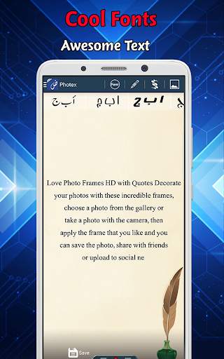 UrduFace Editor 2 تصوير الشاشة