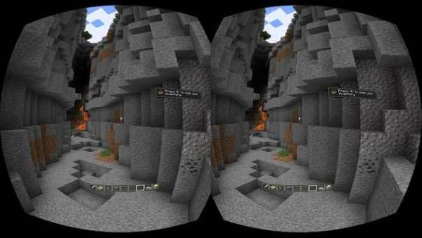 VR Mod For Minecraft PE screenshot 3