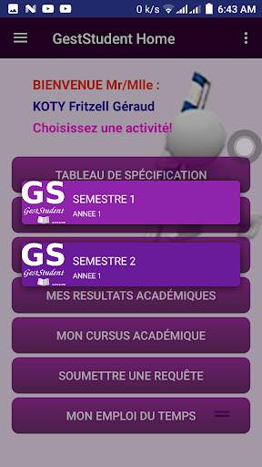 GestStudent HECM 7 تصوير الشاشة
