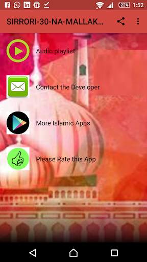 SIRRORI-30-NA-MALLAKAN-MACE  Dr. ISAH ALI PANTAMI screenshot 1