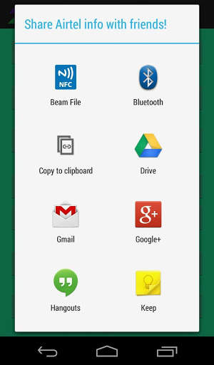 Mobile Network Info (India) screenshot 3