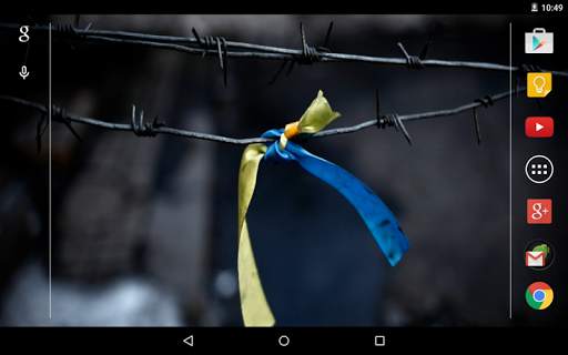 Flag of Ukraine 7 تصوير الشاشة