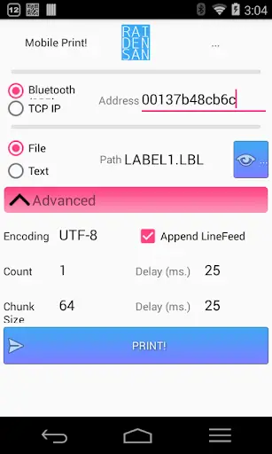 Mobile Print for Android screenshot 1