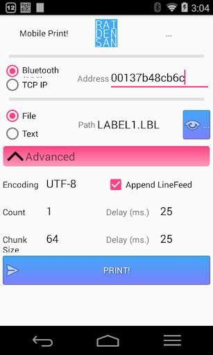 Mobile Print for Android screenshot 1