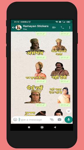 Ramayan Stickers For Whatsapp screenshot 3