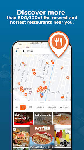 Wongnai: Restaurants & Reviews screenshot 3