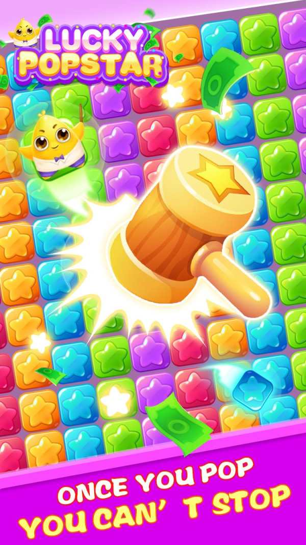 Lucky Popstar - Best Popstar Game To Reward! screenshot 2