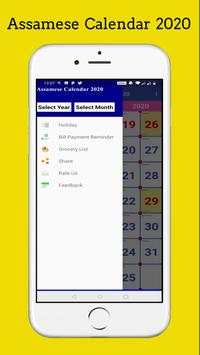 Assamese Calendar 2020 screenshot 2