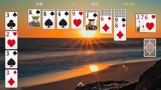 Solitario - Classico Gioco screenshot 8