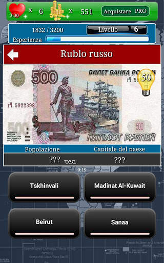 Geografia mondiale screenshot 22