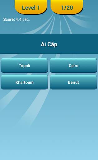Thủ Đô Quốc Gia Khẩu Thi screenshot 2