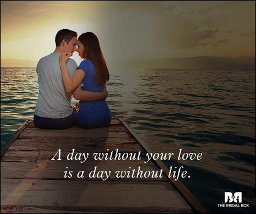Romantic Love Messages screenshot 8