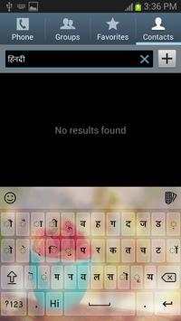 Indic Keyboard screenshot 4