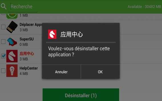 Move Apps to SD Card 2017 screenshot 2