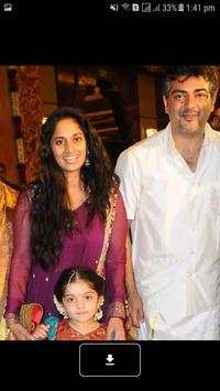 Ajith Photos 5 تصوير الشاشة