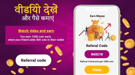 Daily Watch Video & Earn Money screenshot 1