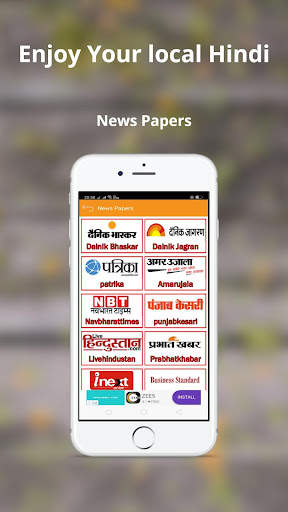 Fm Radio Hindi - all India screenshot 8